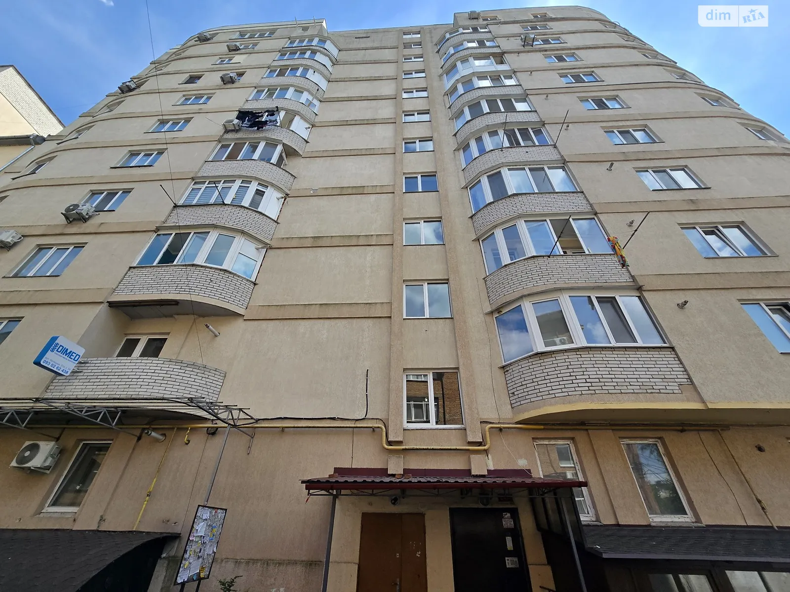 Продается 2-комнатная квартира 90 кв. м в Виннице, ул. Келецкая, 51А - фото 1