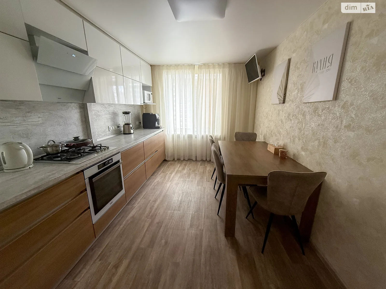 Продается 3-комнатная квартира 81.8 кв. м в Днепре, просп. Героев, 3 - фото 1