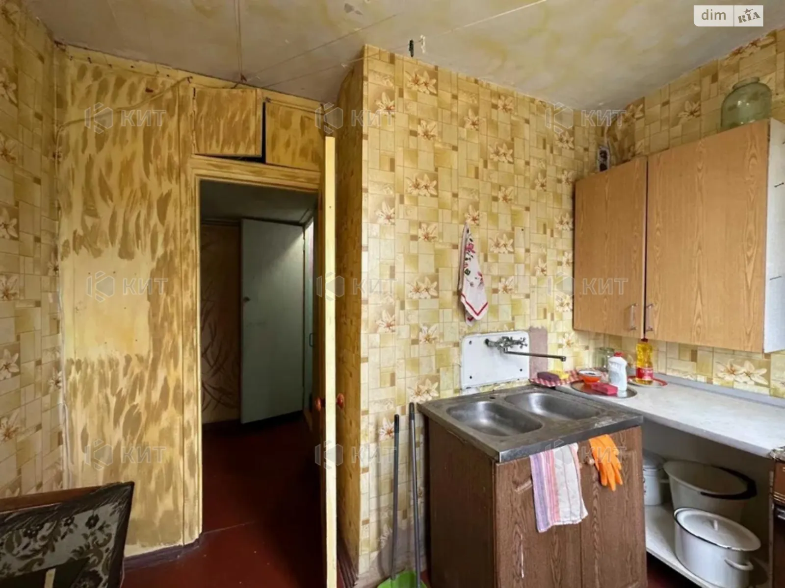 Продается 2-комнатная квартира 44 кв. м в Харькове, ул. Леся Сердюка, 38 - фото 1