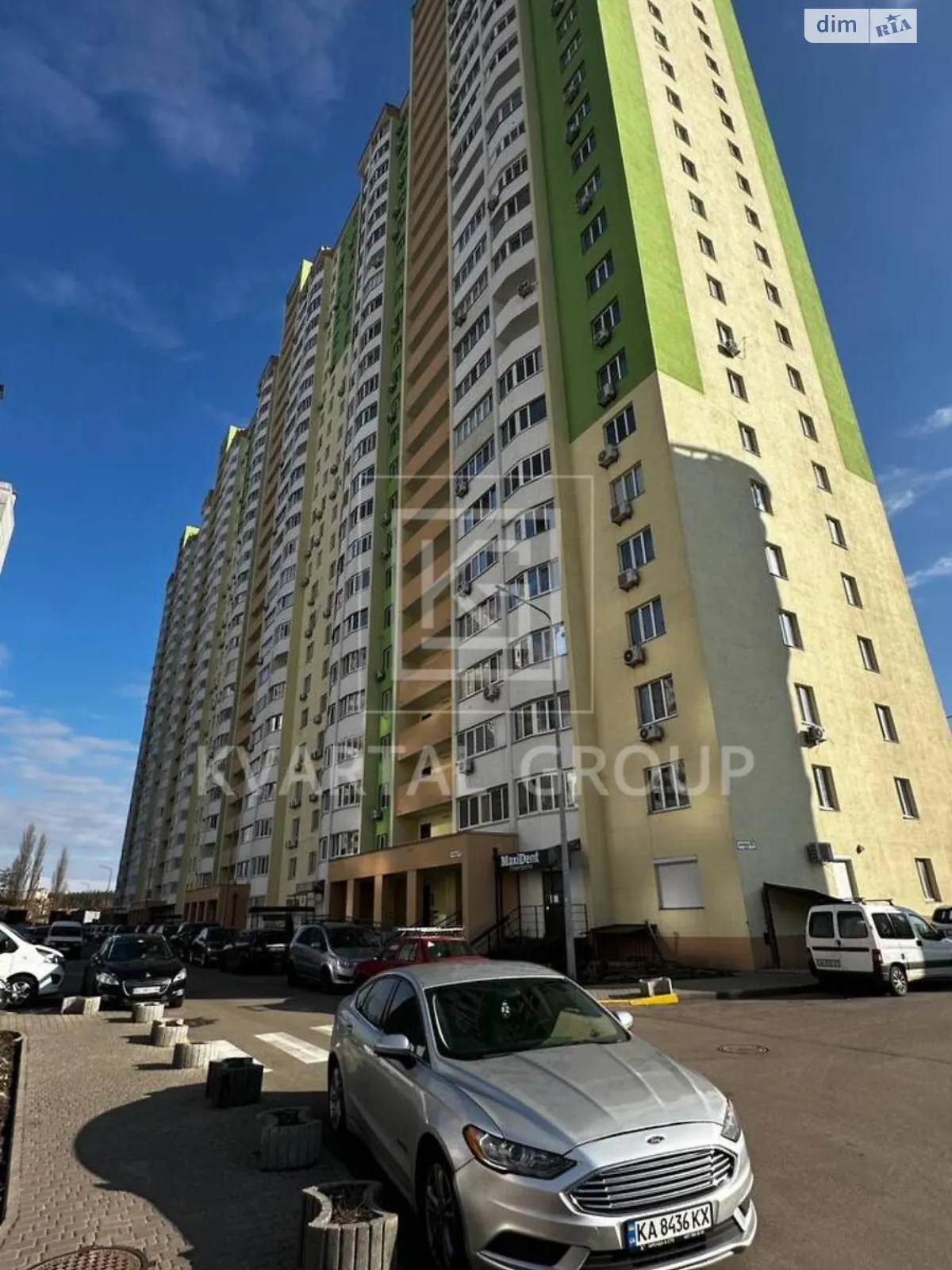 Продается 1-комнатная квартира 36.8 кв. м в Коцюбинском, цена: 55000 $ - фото 1