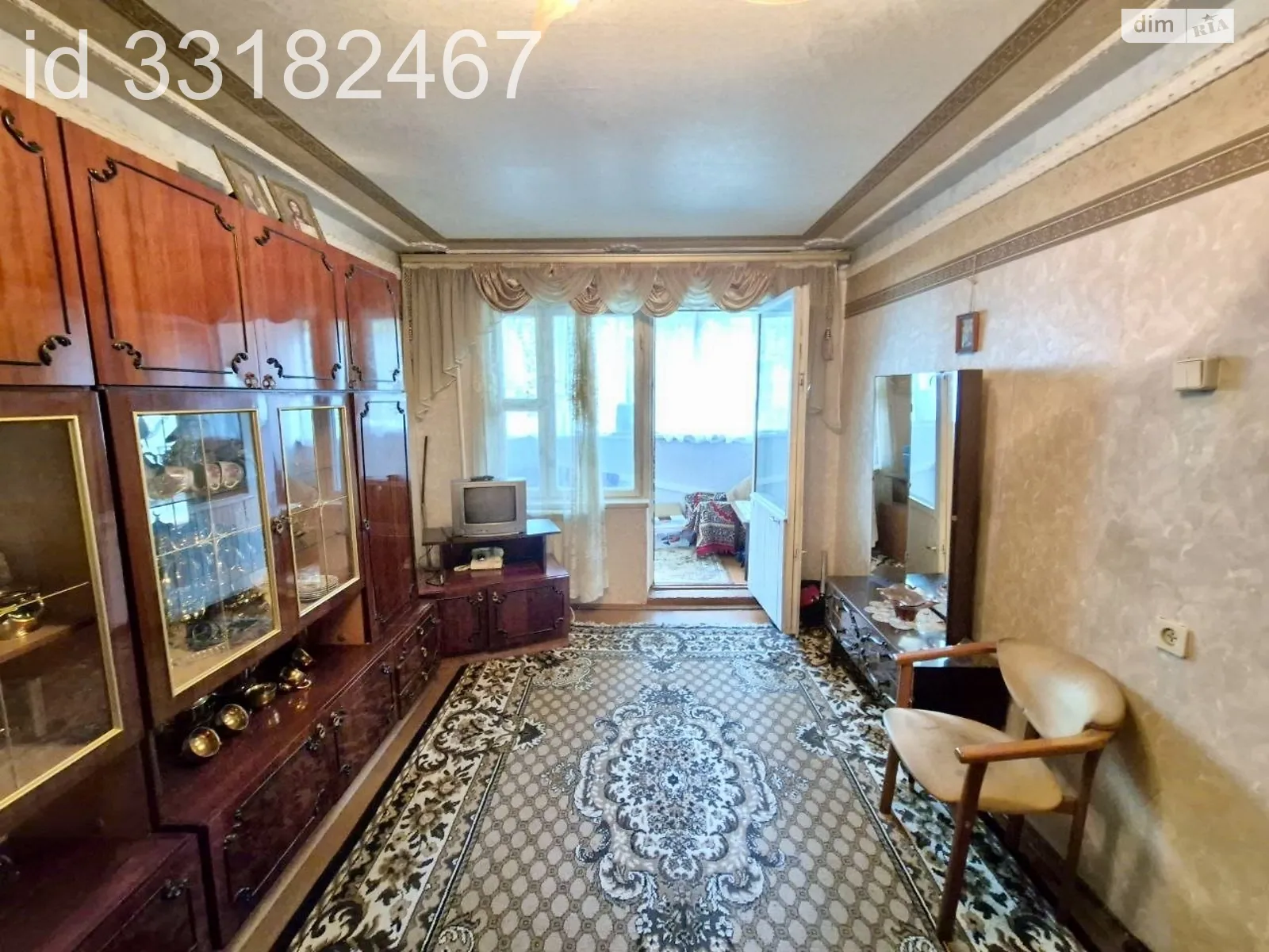 Продается 2-комнатная квартира 45.6 кв. м в Киеве, просп. Академика Королева, 12Г - фото 1
