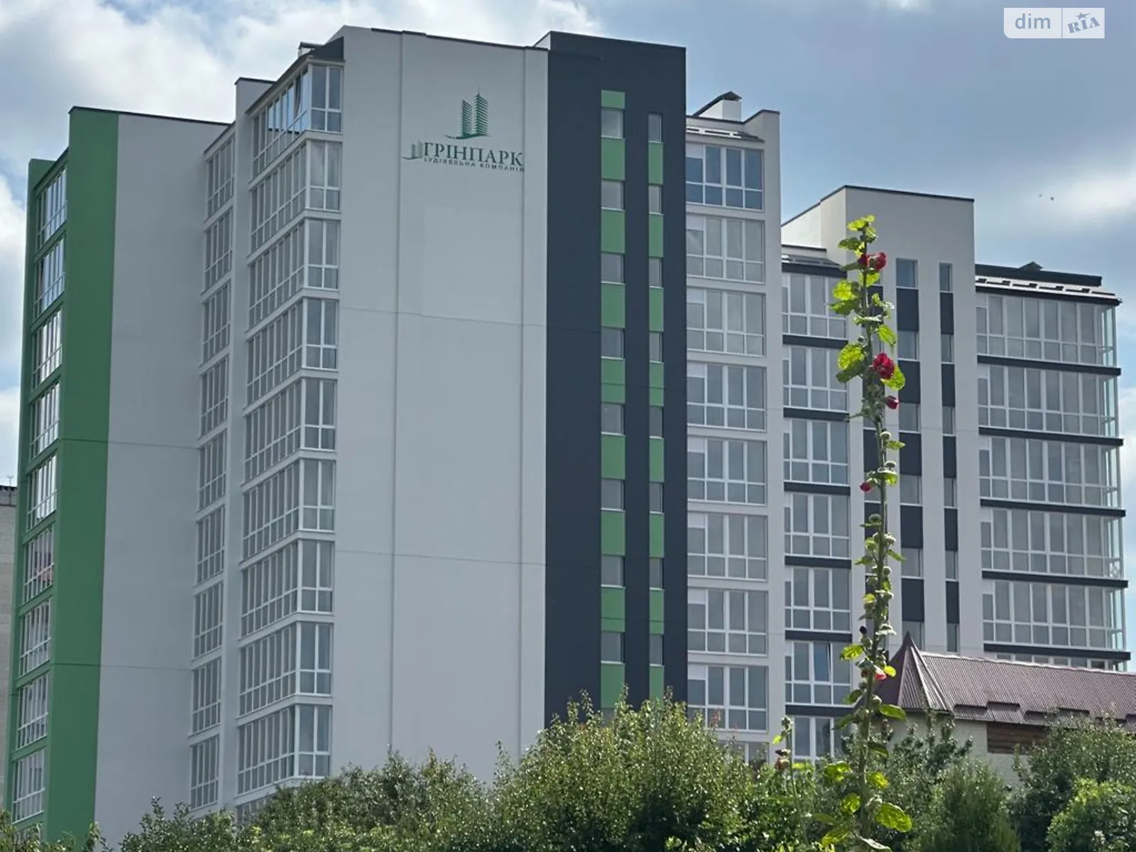 1-комнатная квартира 57.5 кв. м в Тернополе, ул. Львовская, 22 - фото 1