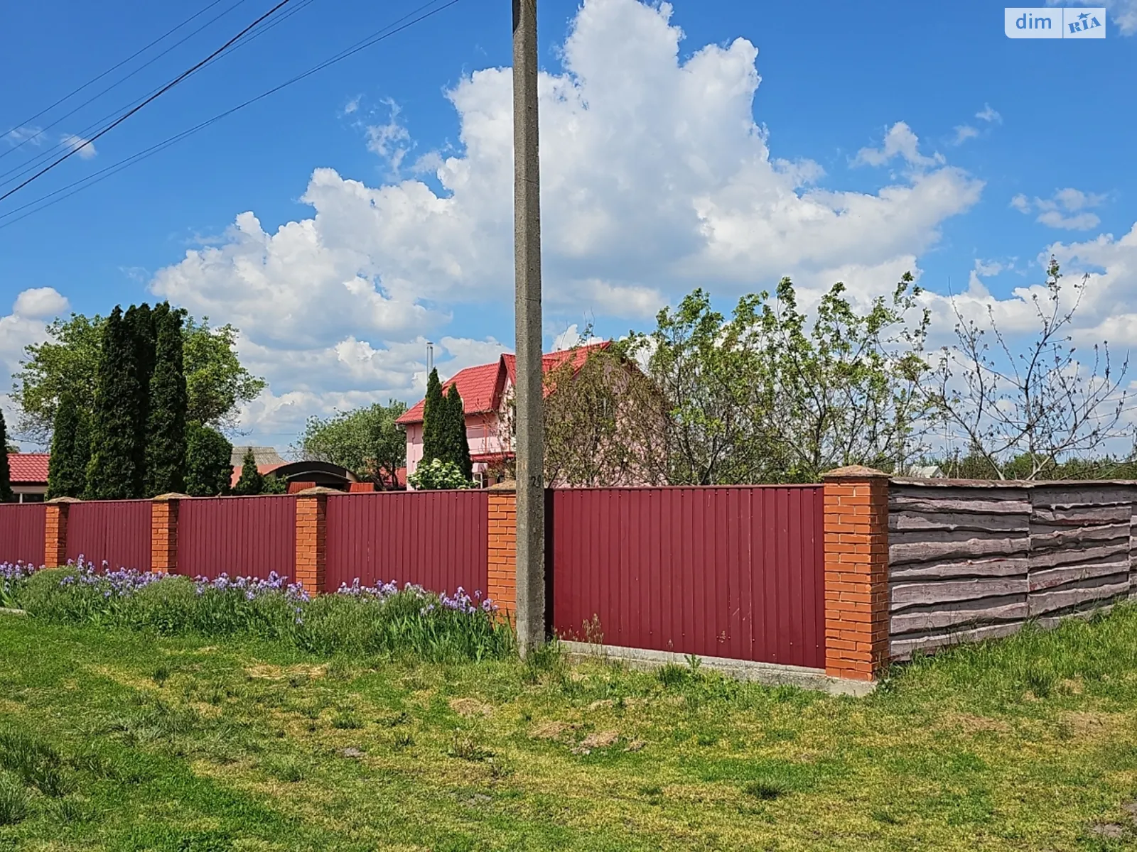 Продается дом на 2 этажа 158 кв. м с террасой, цена: 135000 $ - фото 1