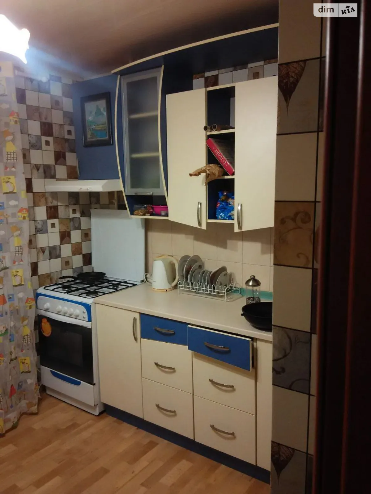 Продается 1-комнатная квартира 36 кв. м в Днепре, просп. Героев, 35 - фото 1