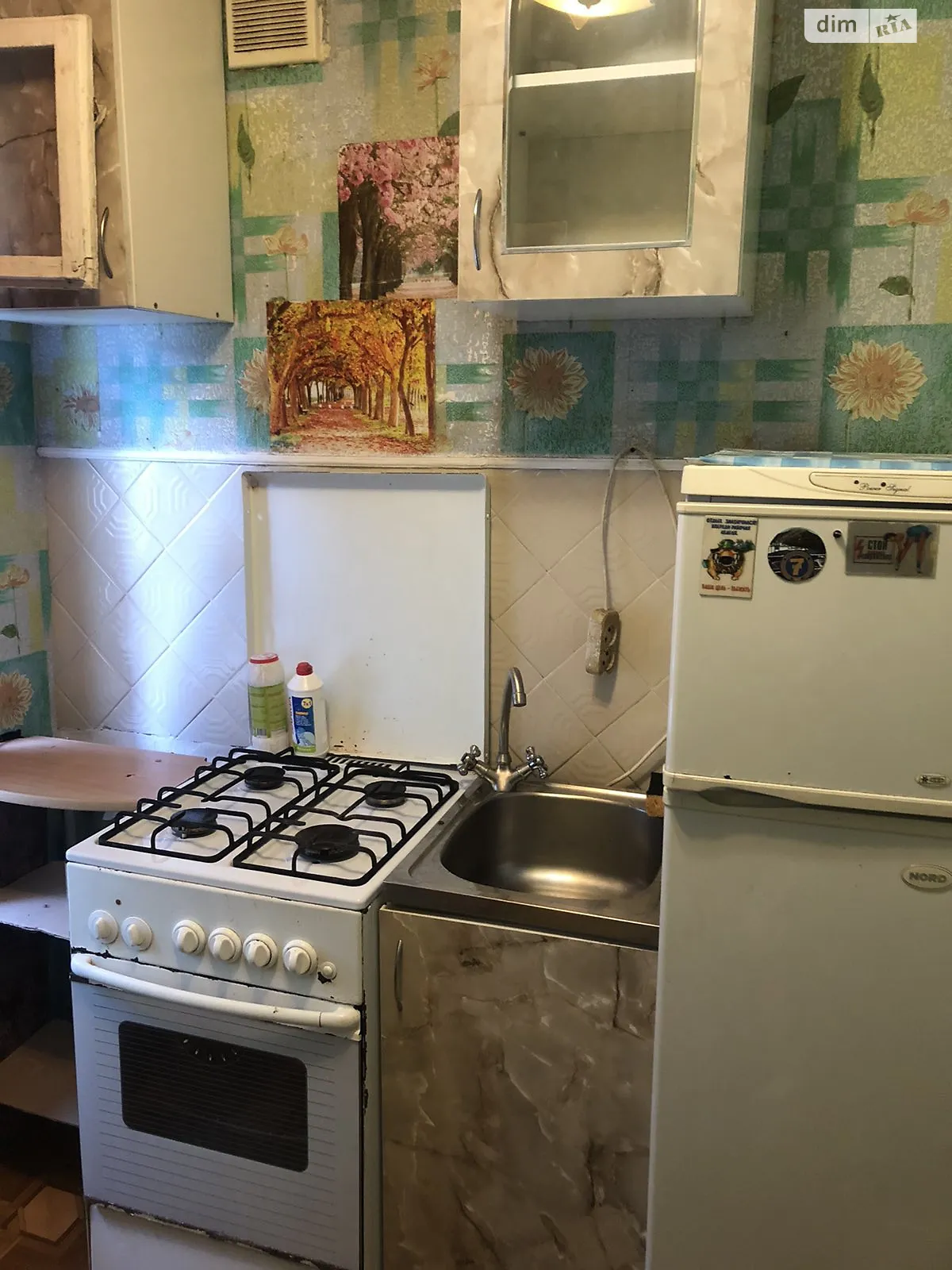Продается 1-комнатная квартира 22 кв. м в Черноморске - фото 1