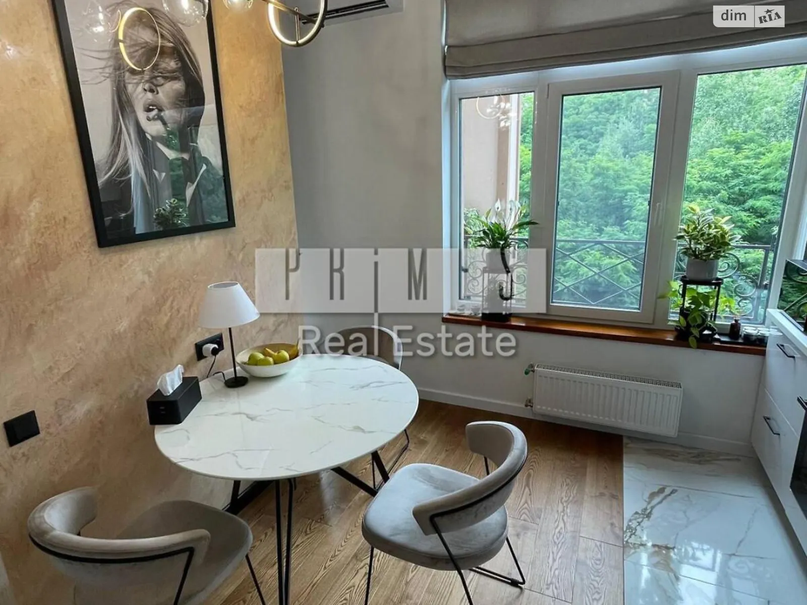 Продается 1-комнатная квартира 40 кв. м в Киеве, ул. Михаила Бойчука, 19А - фото 1