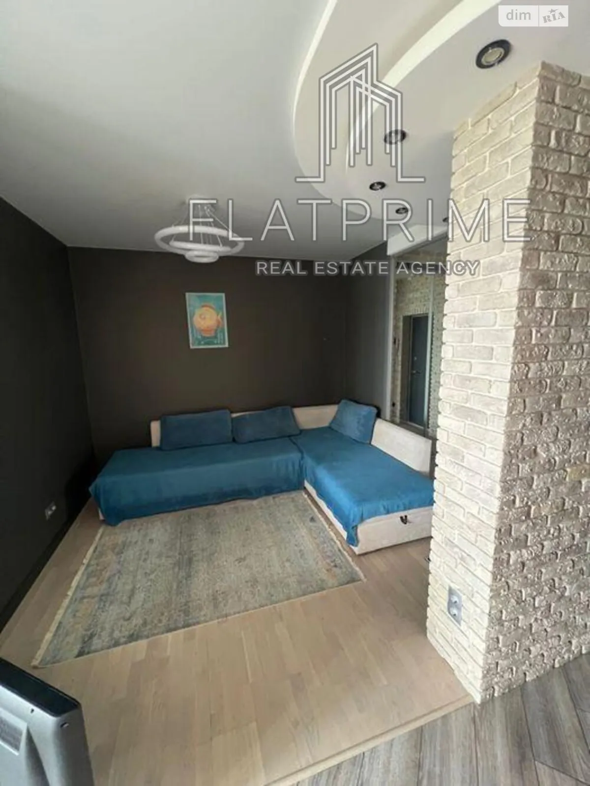 Продается 1-комнатная квартира 44.6 кв. м в Киеве, ул. Михаила Донца, 2А - фото 1