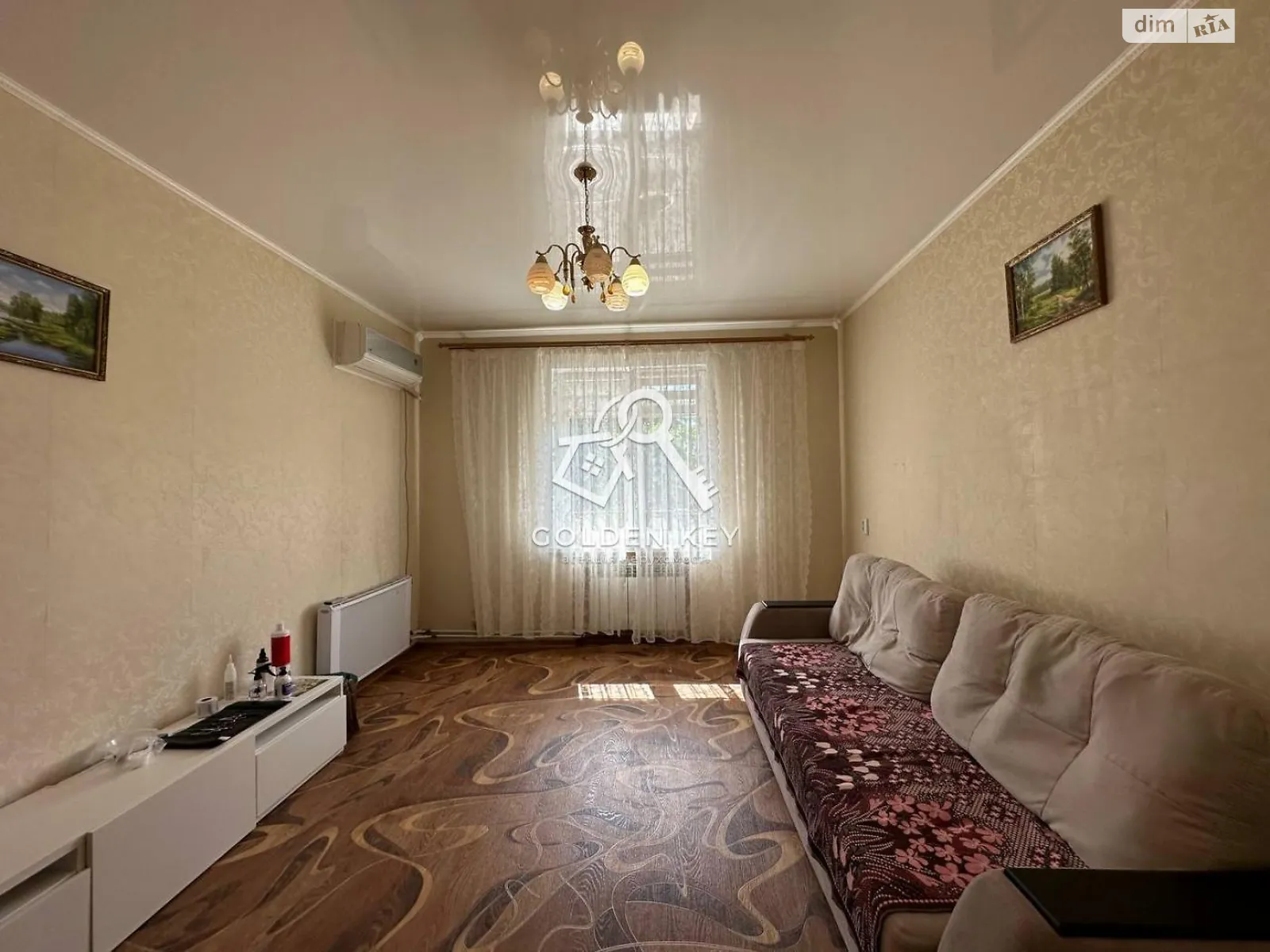 Продается 2-комнатная квартира 52 кв. м в Кривом Роге, ул. Галатова, 11 - фото 1