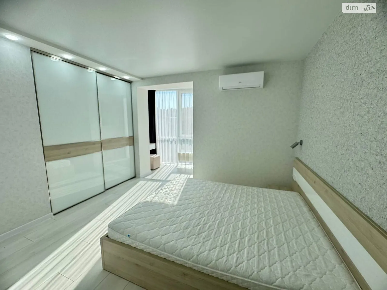 вул. Набережна Перемоги, 42Ш Перемога-1 Дніпро ЖК River Park - фото 1