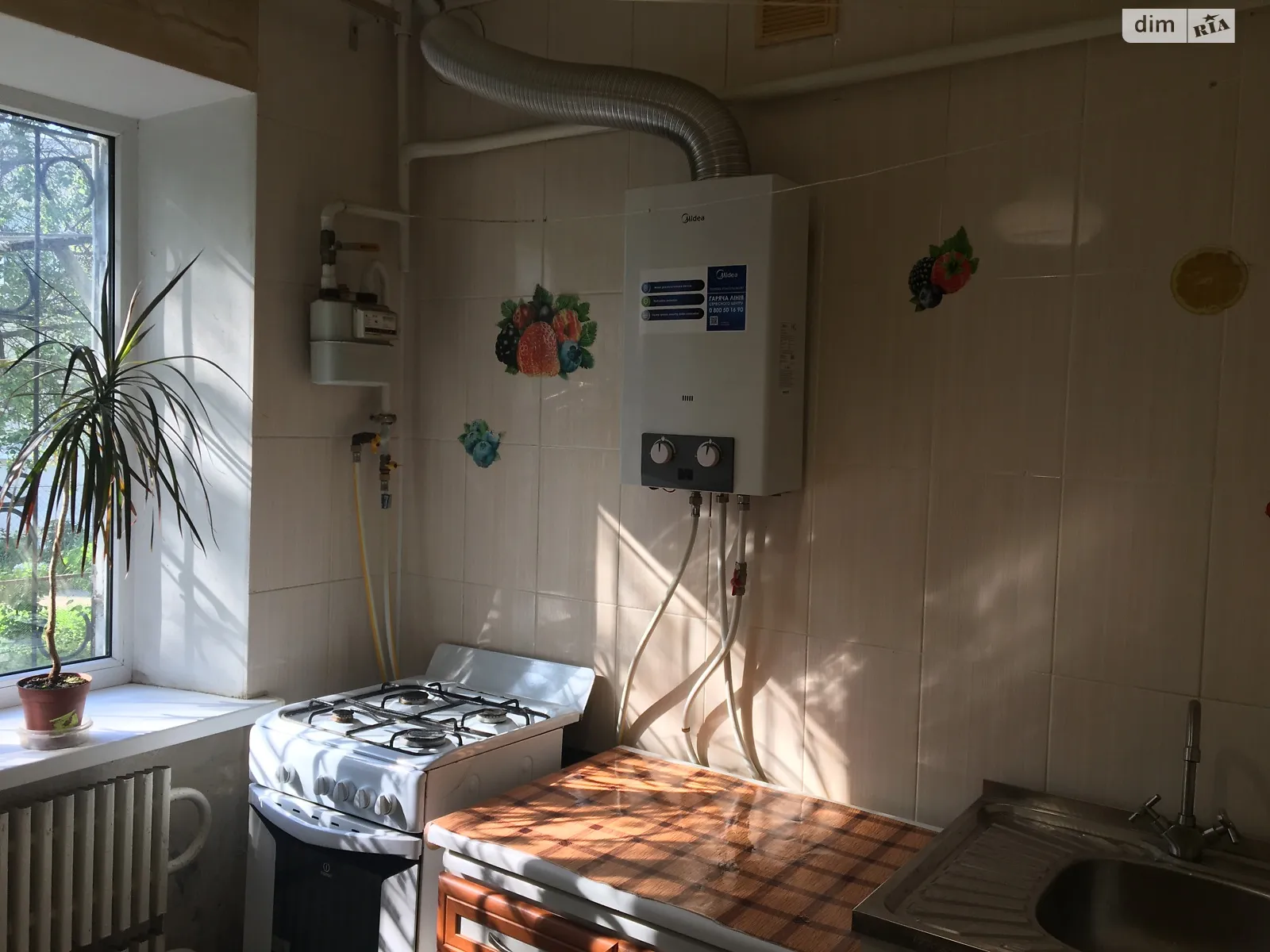 Продается 1-комнатная квартира 34 кв. м в, цена: 23000 $ - фото 1