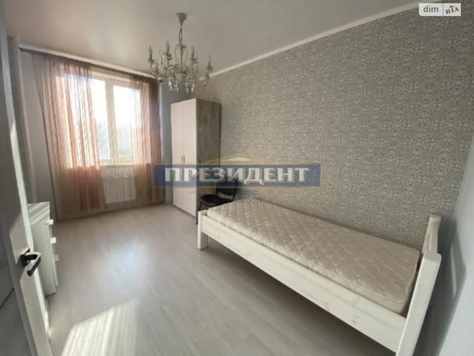 Продается 2-комнатная квартира 45 кв. м в Крыжановка, цена: 49000 $ - фото 1