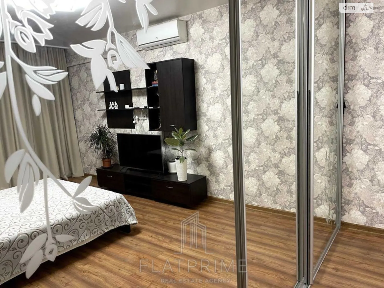 Продается 2-комнатная квартира 51 кв. м в Киеве, просп. Червоной Калины(Маяковского Владимира), 21А - фото 1