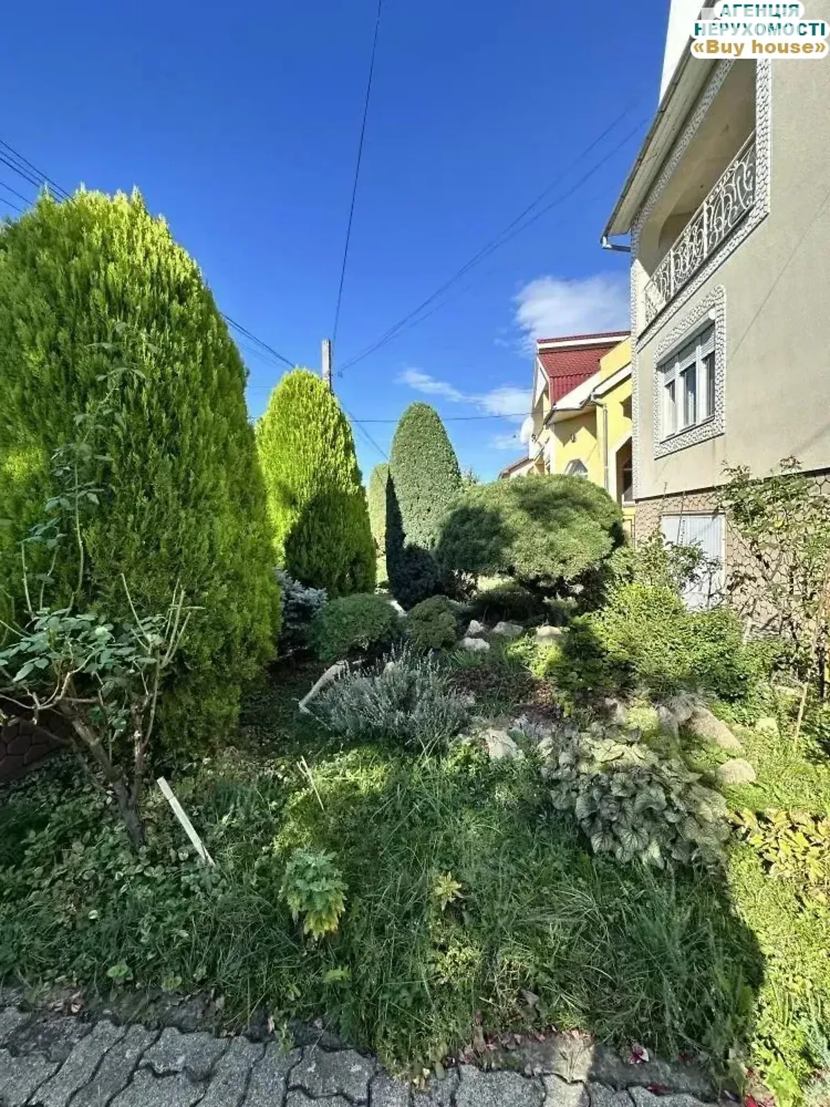 Продается дом на 2 этажа 300 кв. м с мебелью, цена: 350000 $ - фото 1
