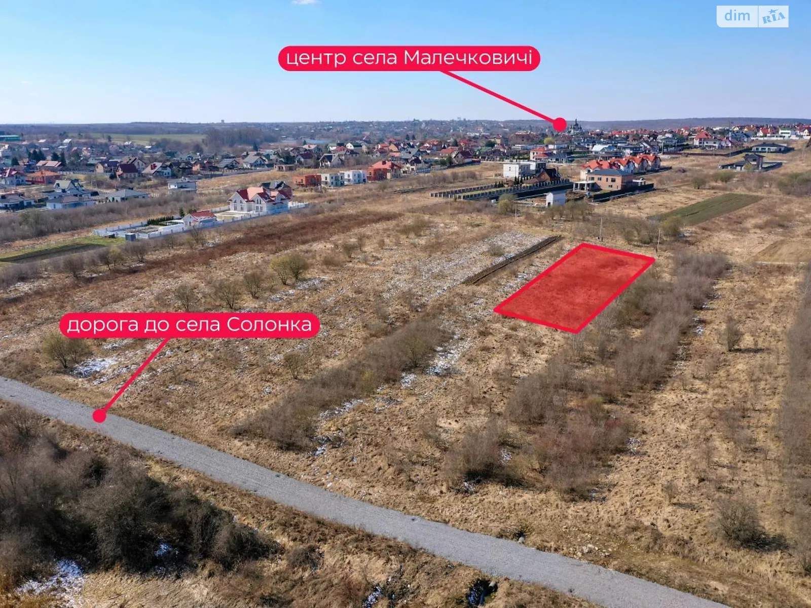 Продається земельна ділянка 26 соток у Львівській області, цена: 62000 $ - фото 1