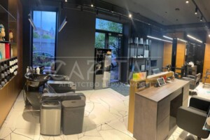 Торговая недвижимость