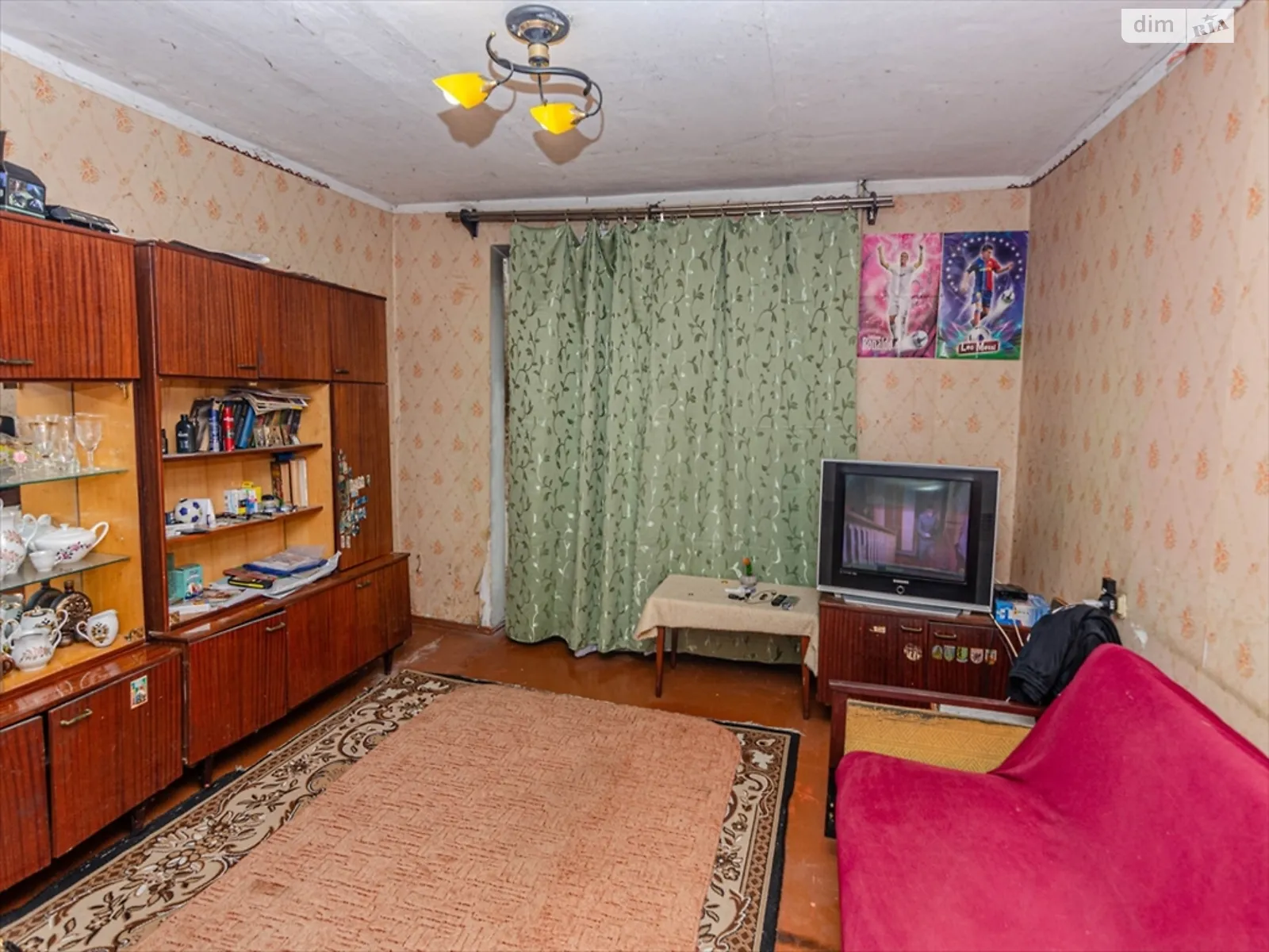 Продается 3-комнатная квартира 62 кв. м в Полтаве, ул. Мира - фото 1