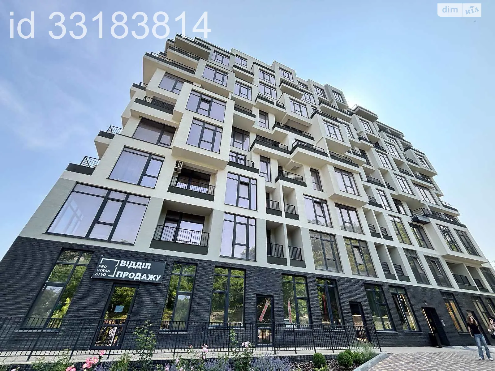 Продается 1-комнатная квартира 41 кв. м в Одессе, ул. Софиевская, 1А - фото 1