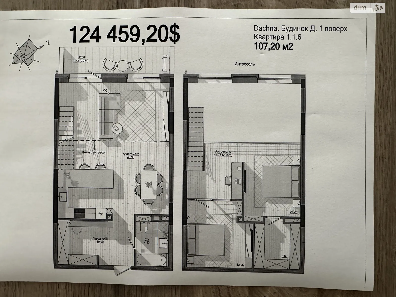 Продается 3-комнатная квартира 107 кв. м в Одессе, ул. Дачная - фото 1