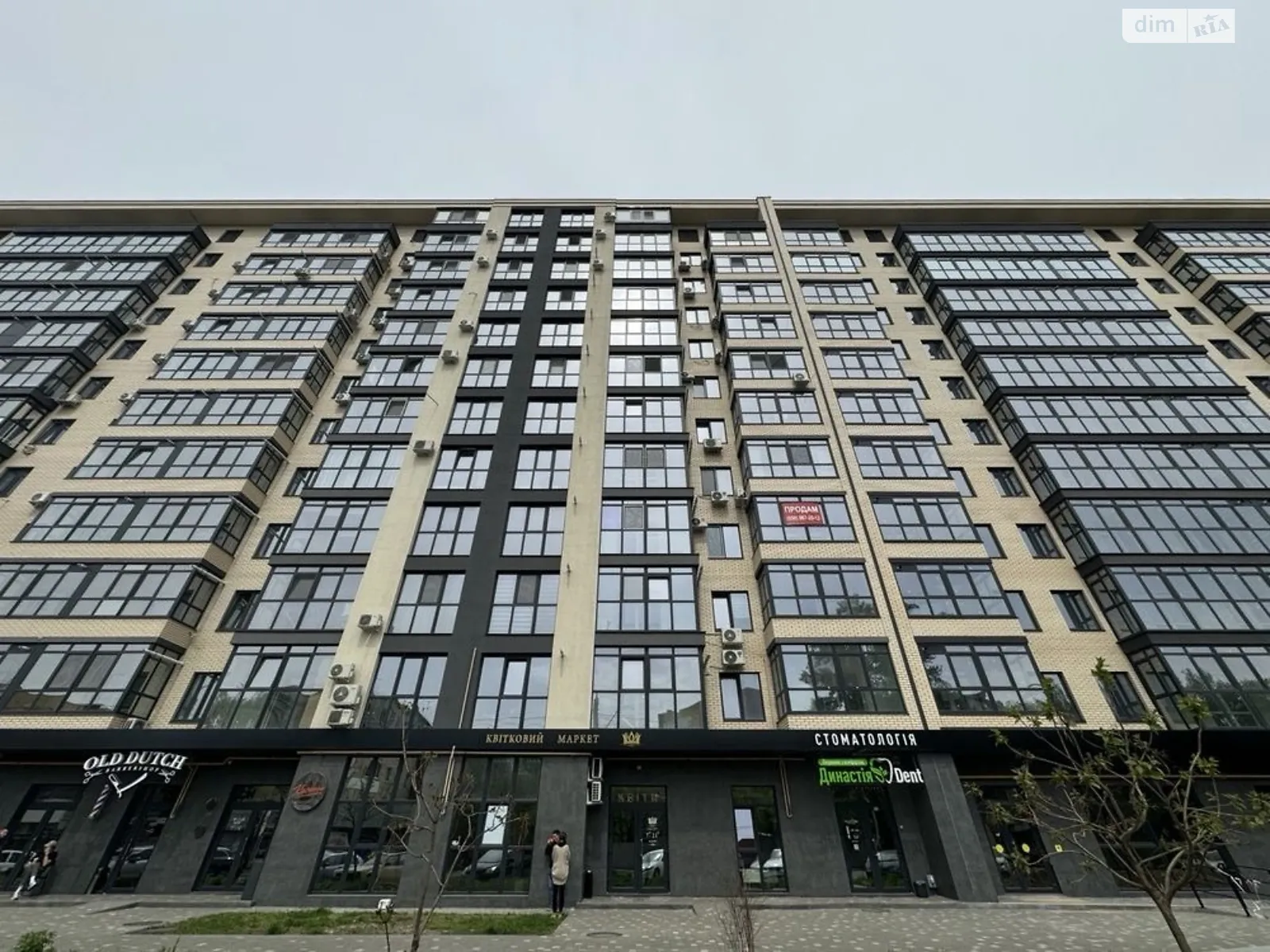 Продается 1-комнатная квартира 42 кв. м в Полтаве, ул. Олександра Оксанченка(Степного Фронта), 6 - фото 1