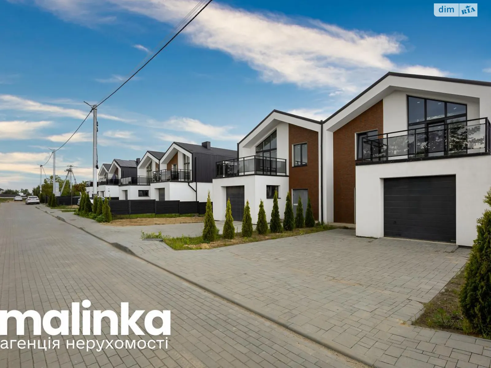 ул. Филиппа Орлика Кожичи, цена: 125000 $ - фото 1