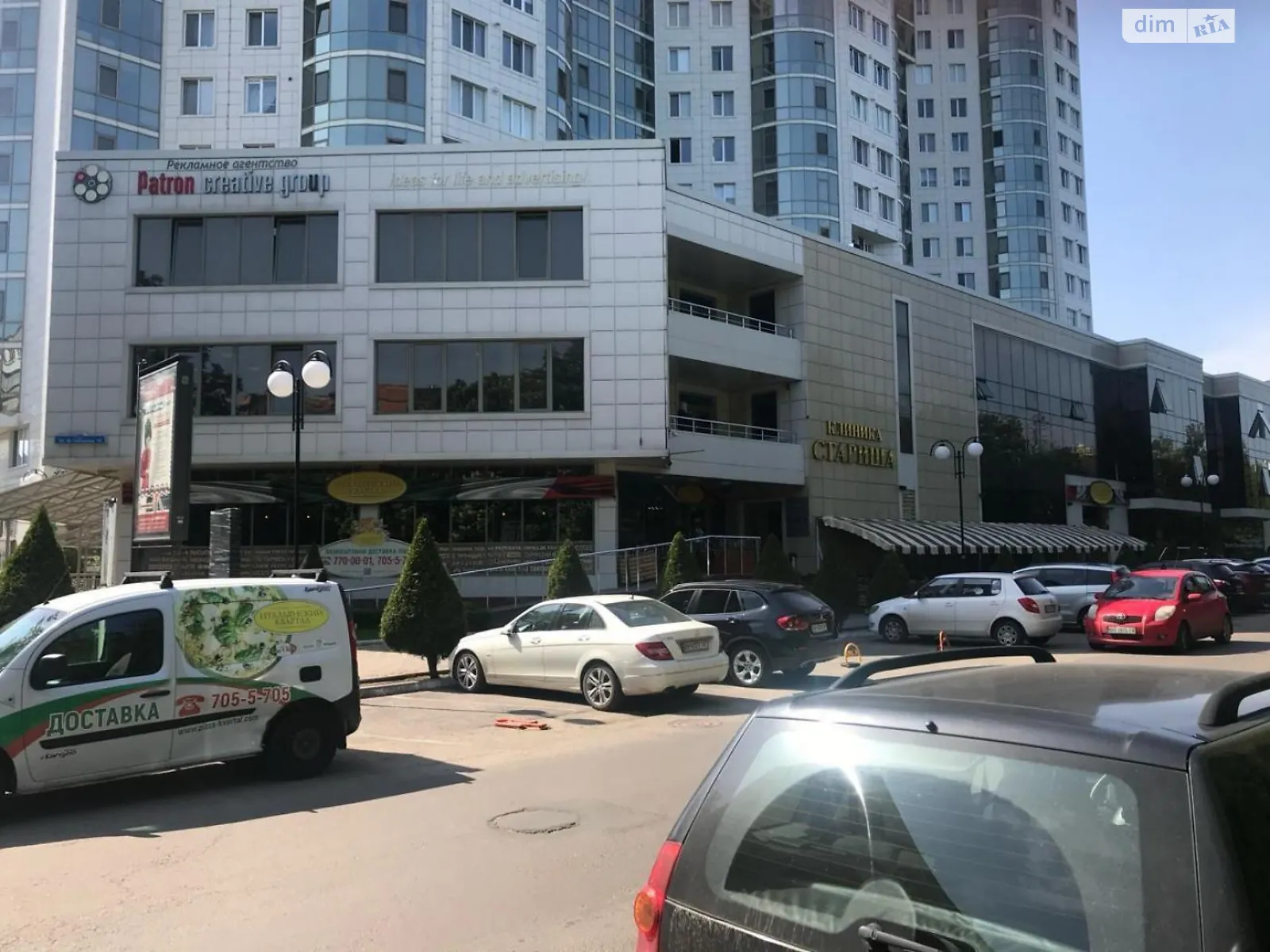 Сдается в аренду офис 467 кв. м в бизнес-центре, цена: 5600 $ - фото 1
