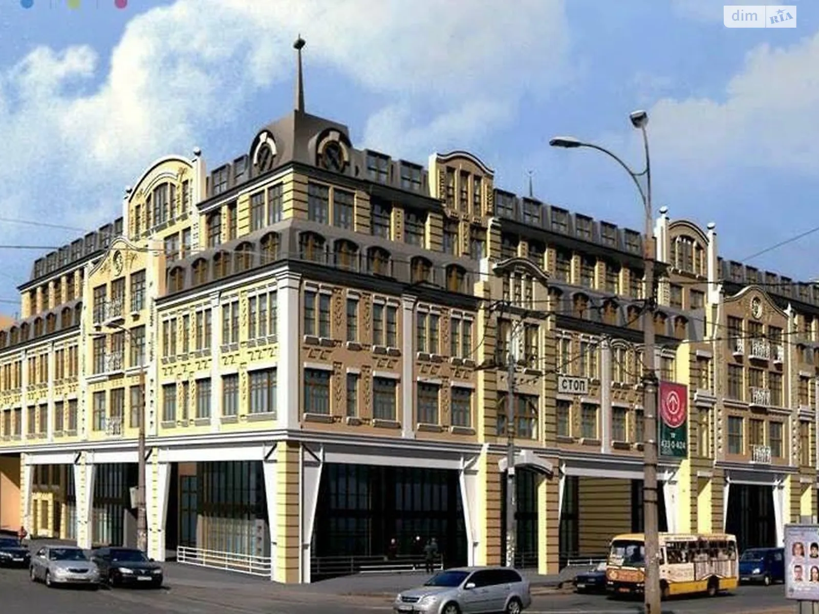 Продается 1-комнатная квартира 61 кв. м в Киеве, ул. Нижний Вал, 27-29 - фото 1