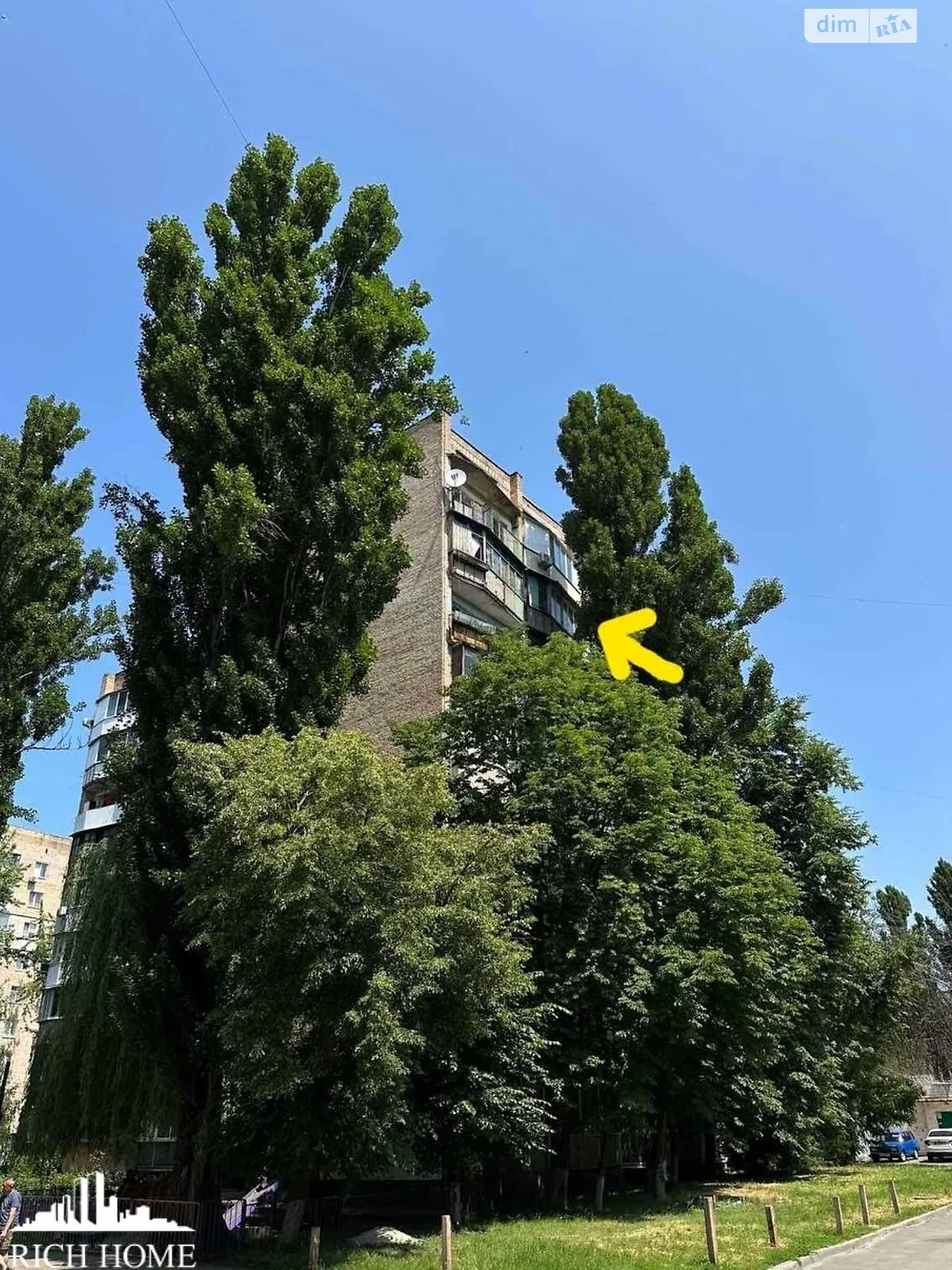 Продается 1-комнатная квартира 26.1 кв. м в Киеве, ул. Зодчих, 56А - фото 1