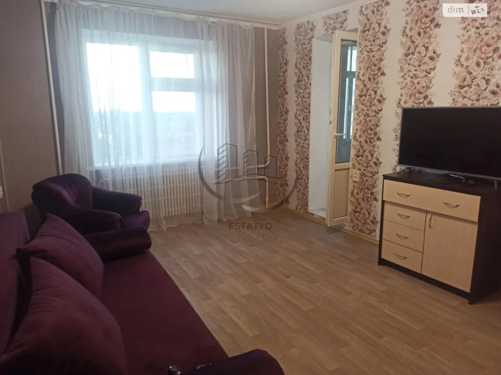 Сдается в аренду 1-комнатная квартира 40 кв. м в Харькове, ул. Сыликатная(Достоевского), 21 - фото 1
