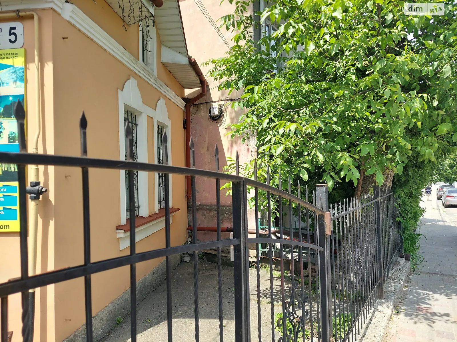 Продается помещения свободного назначения 75 кв. м в 1-этажном здании, цена: 54500 € - фото 1
