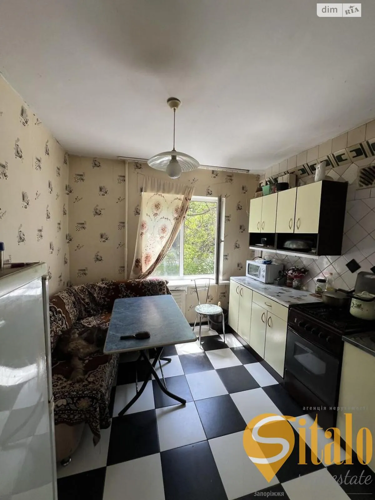 2-комнатная квартира 52 кв. м в Запорожье, цена: 20000 $ - фото 1