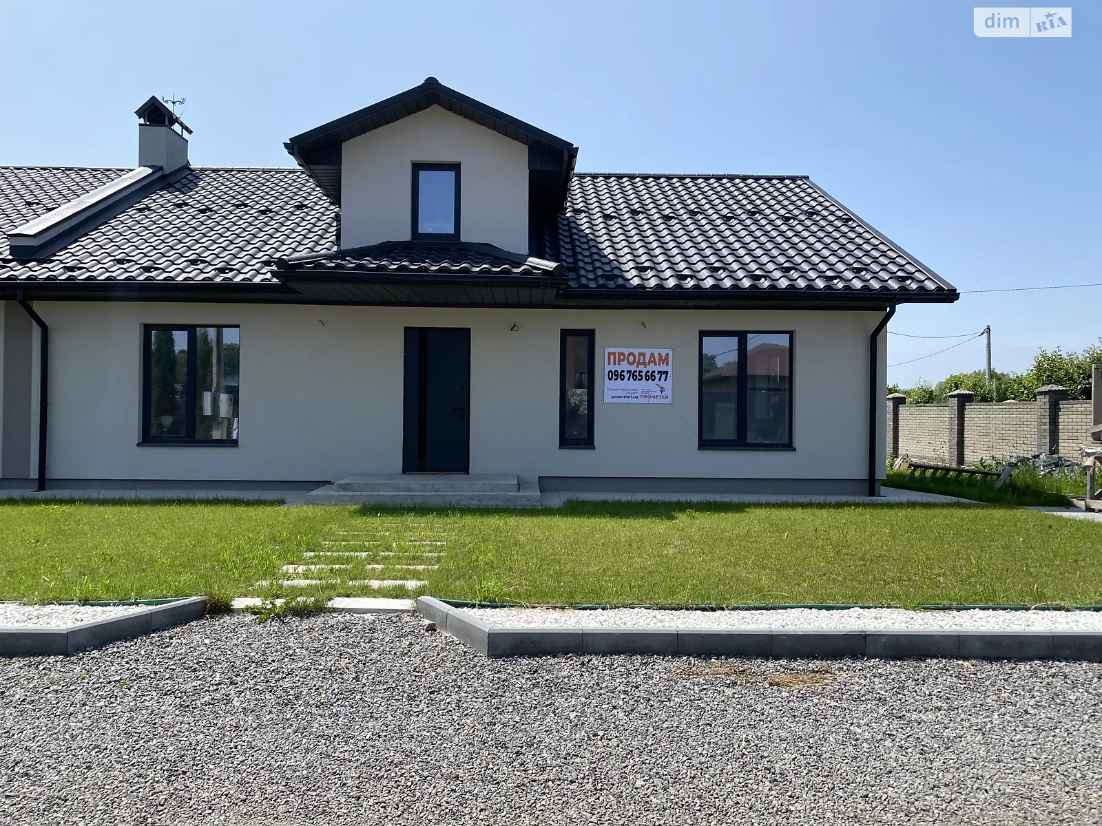 5-й пер. Гмыри Бориса Тяжилов Винница, цена: 110000 $ - фото 1