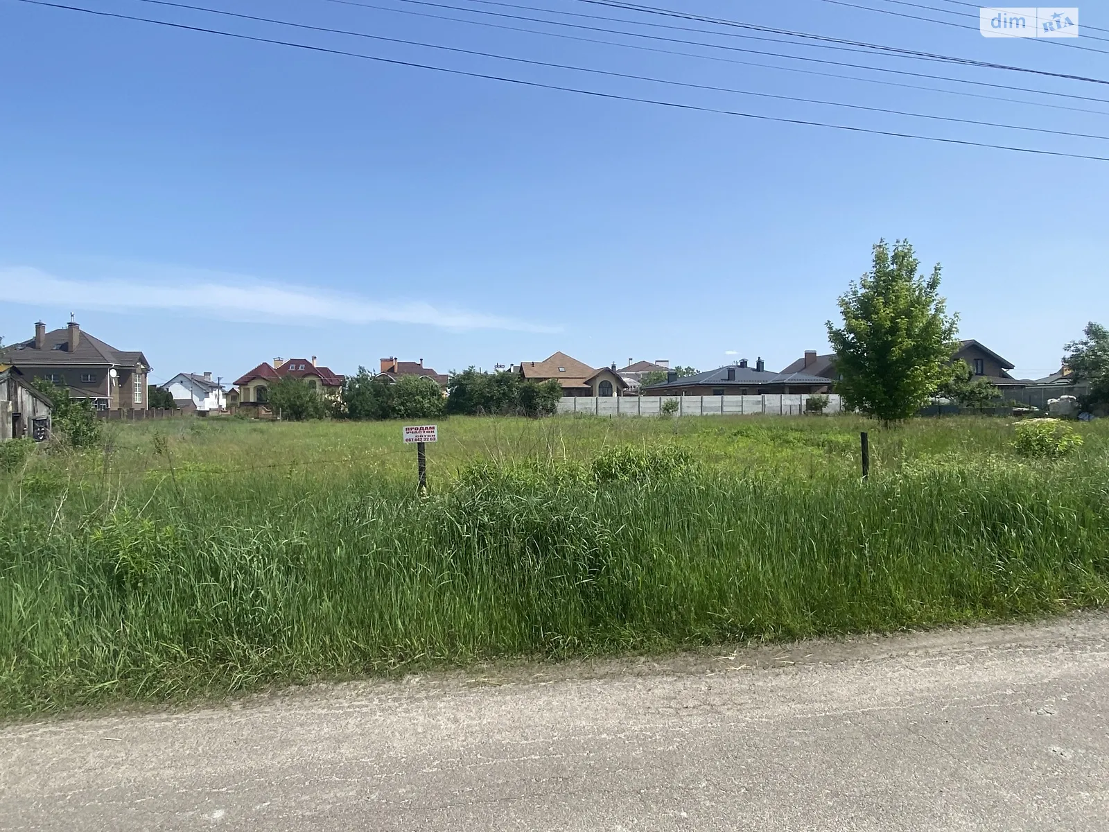 ул. Урожайная Счастливое, цена: 55000 $ - фото 1