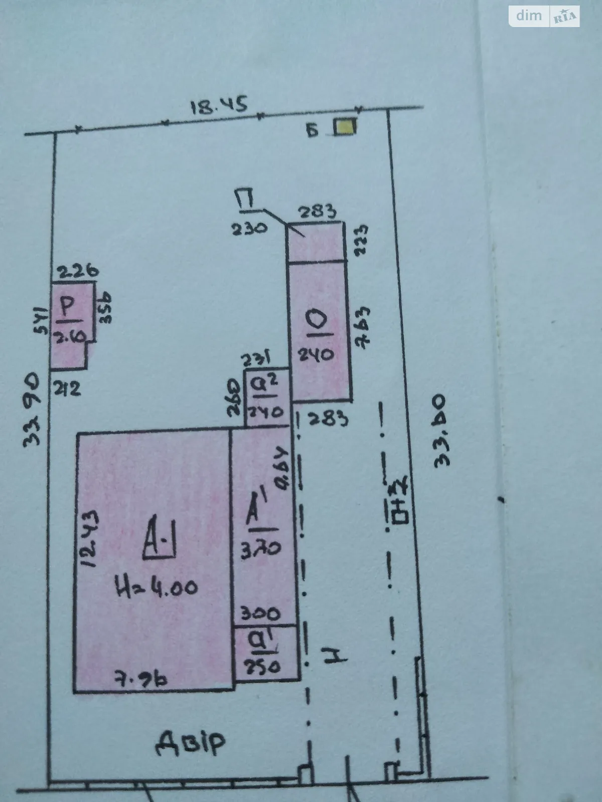 Продається одноповерховий будинок 110.5 кв. м з садом, цена: 46000 $ - фото 1