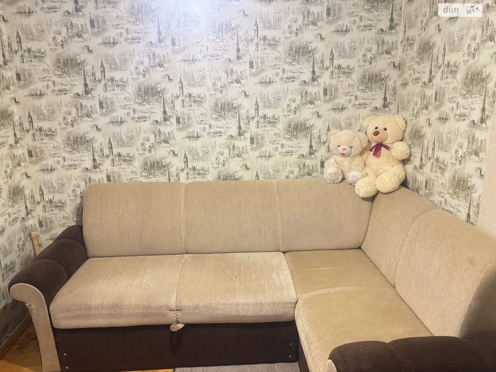 Продается 5-комнатная квартира 125 кв. м в Виннице, цена: 95000 $ - фото 1