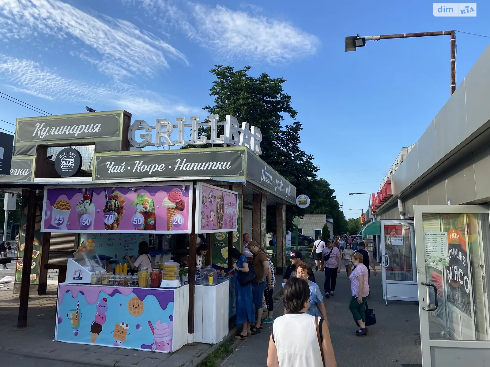 Продается помещения свободного назначения 100 кв. м в 1-этажном здании, цена: 7000 € - фото 1
