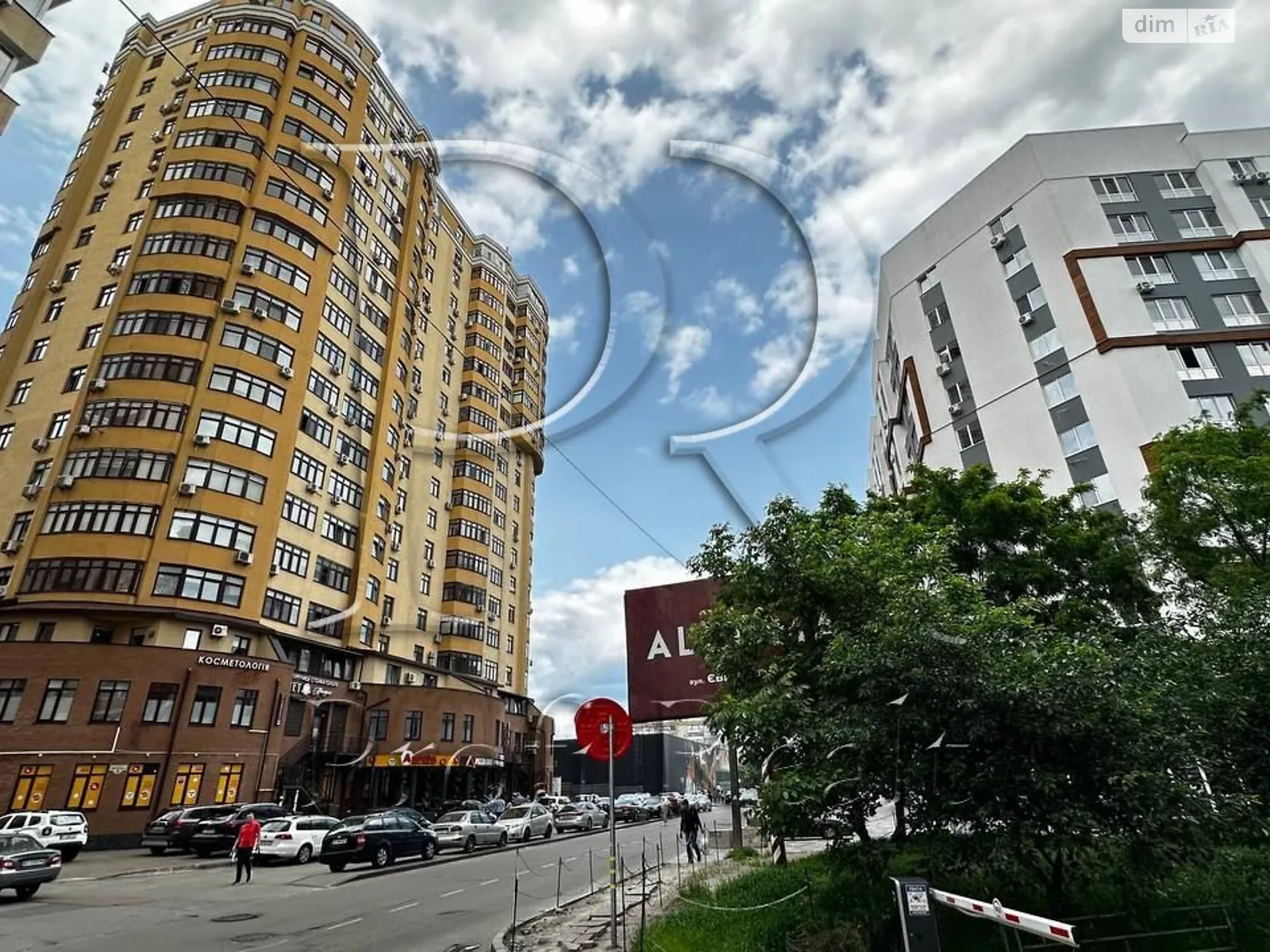 Продается 3-комнатная квартира 89 кв. м в Вишневом, ул. Витянская, 2 - фото 1