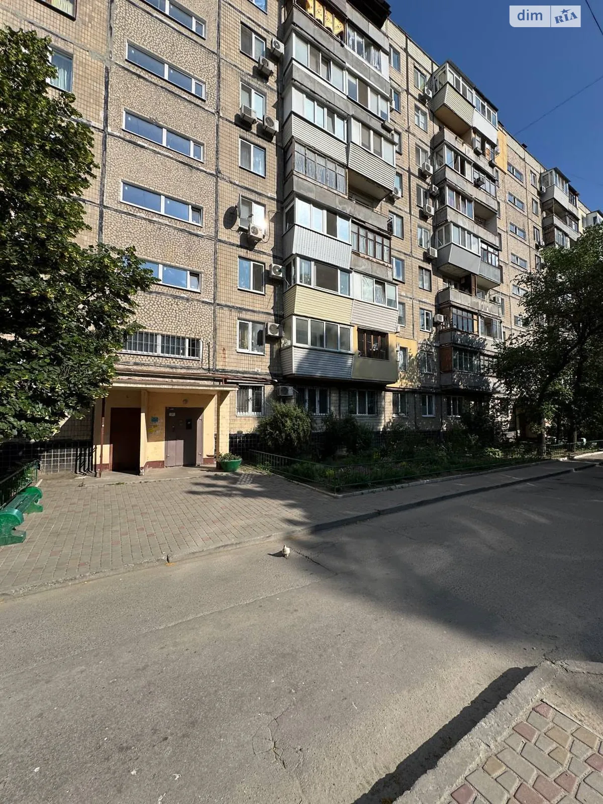 Продается 2-комнатная квартира 51.7 кв. м в Днепре, ул. Солнечная Набережная(Малиновского Маршала), 12 - фото 1