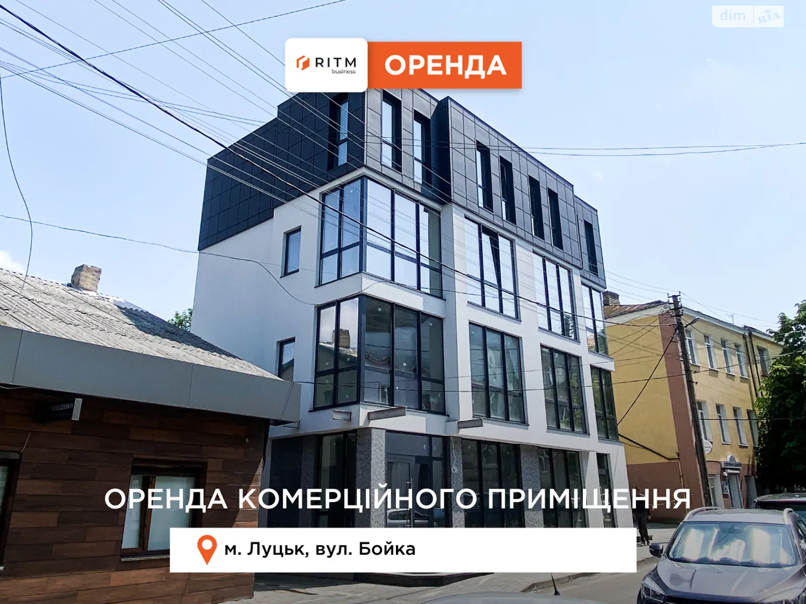 Здається в оренду офіс 61 кв. м в бізнес-центрі, цена: 40000 грн - фото 1