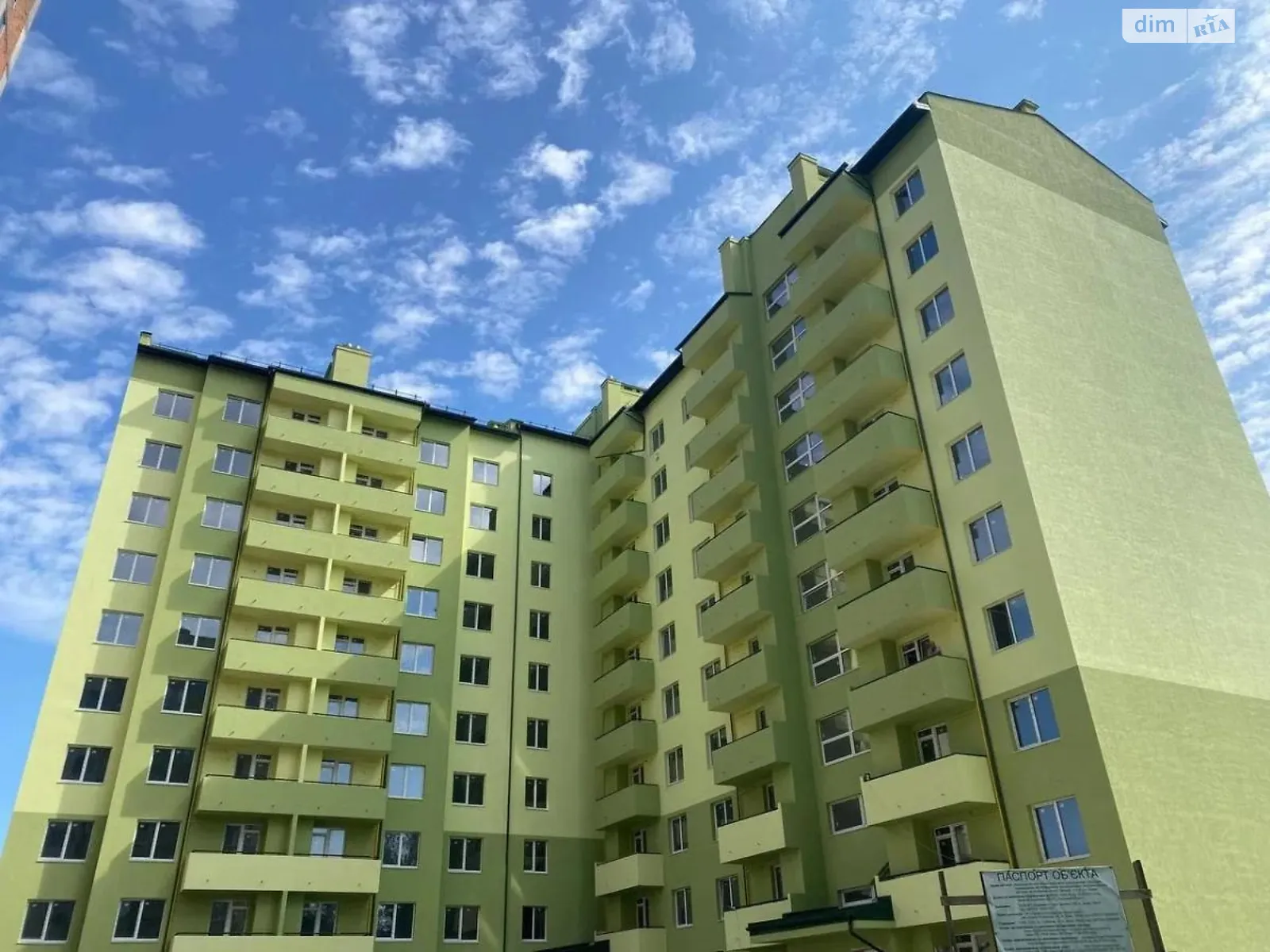 Продається 1-кімнатна квартира 45 кв. м у Львові, вул. Зелена, 115Д - фото 1