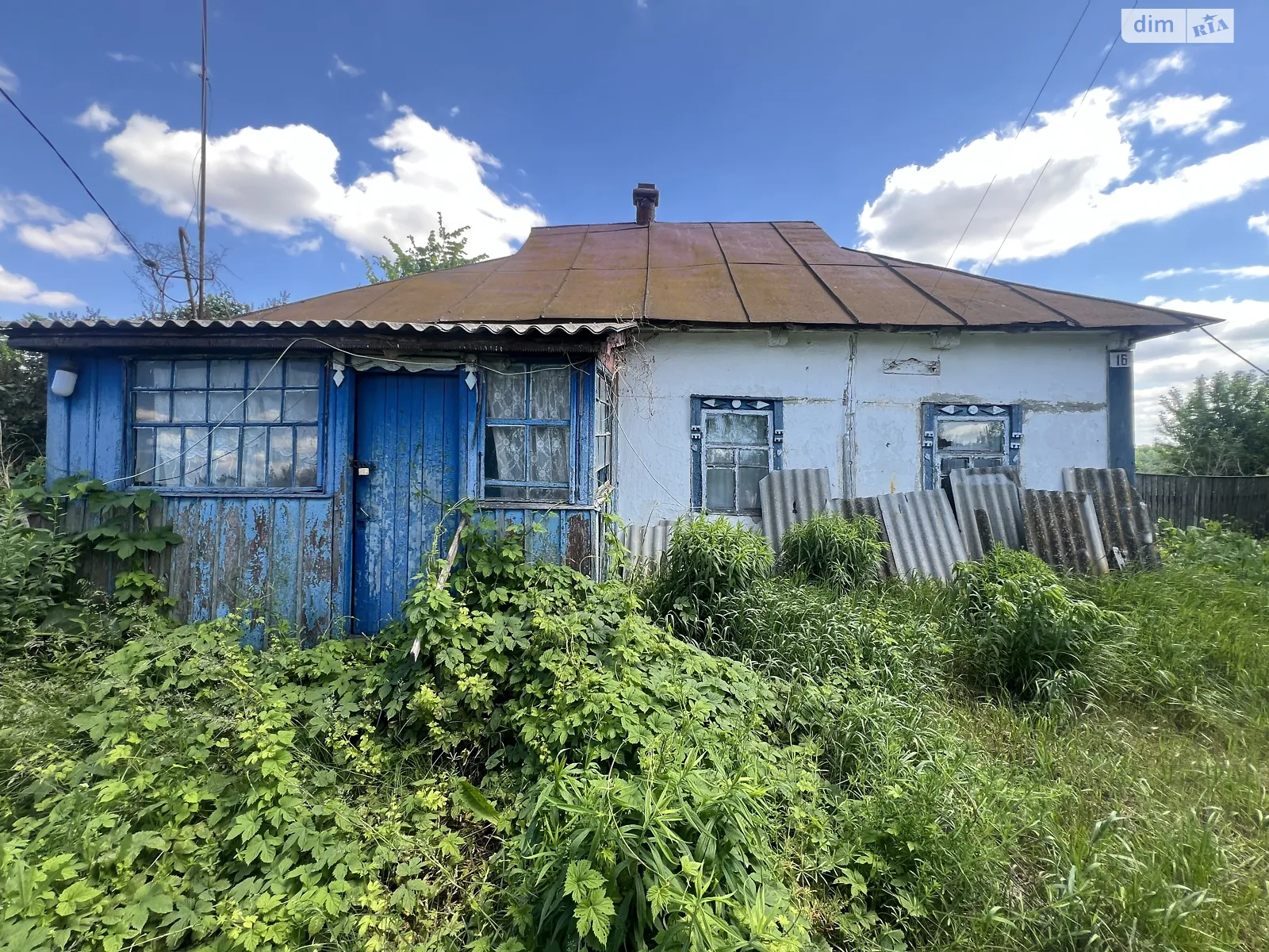 ул. Калиновая(Кирова) Лукаши, цена: 7000 $ - фото 1