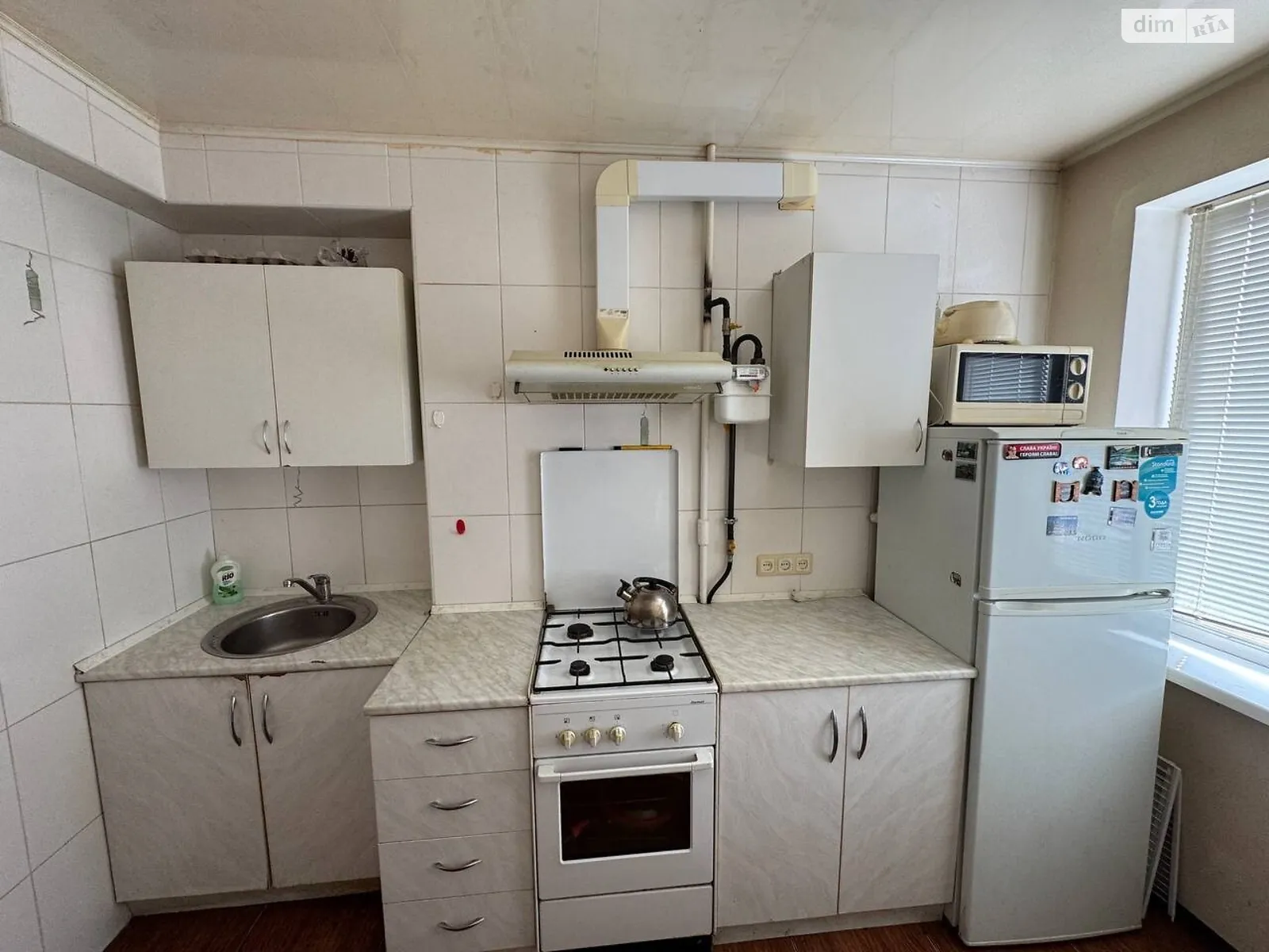 Продається 2-кімнатна квартира 51.7 кв. м у Дніпрі, вул. Сонячна Набережна(Малиновського Маршала), 12 - фото 1