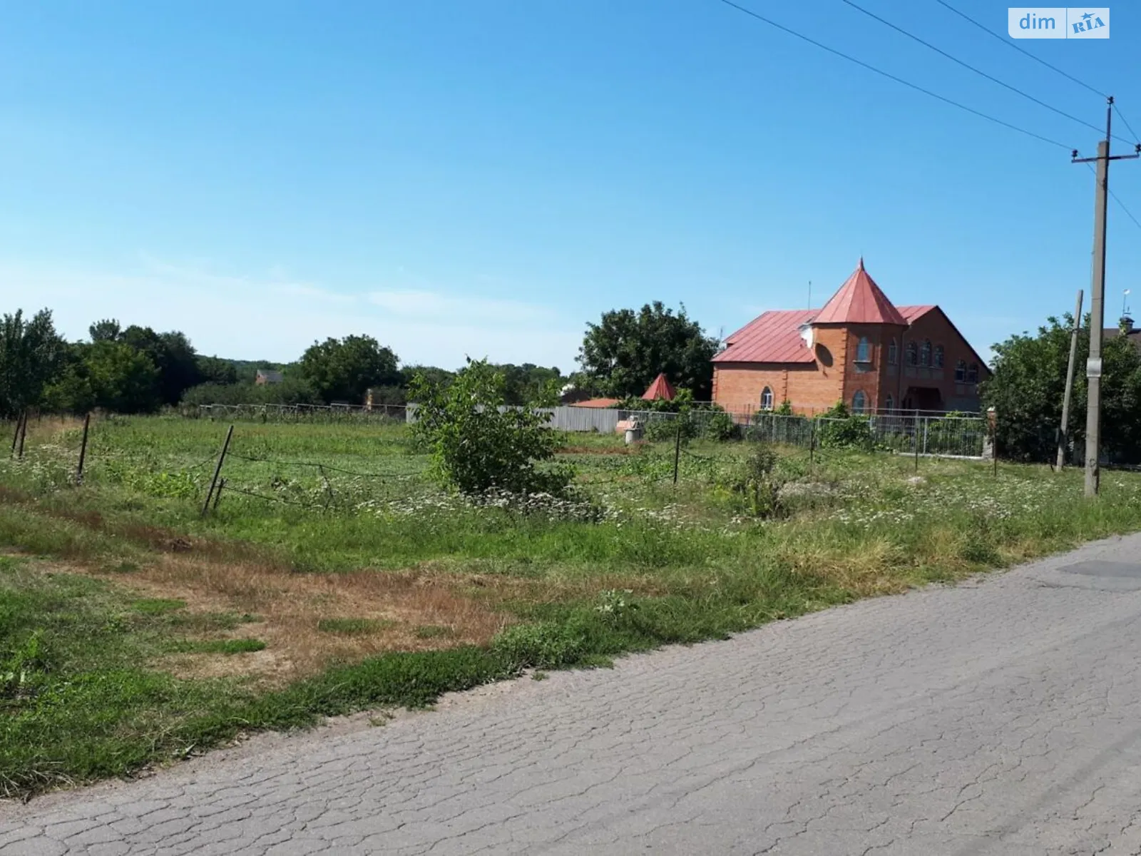 Продається земельна ділянка 24.6 соток у Полтавській області, цена: 6000 $ - фото 1