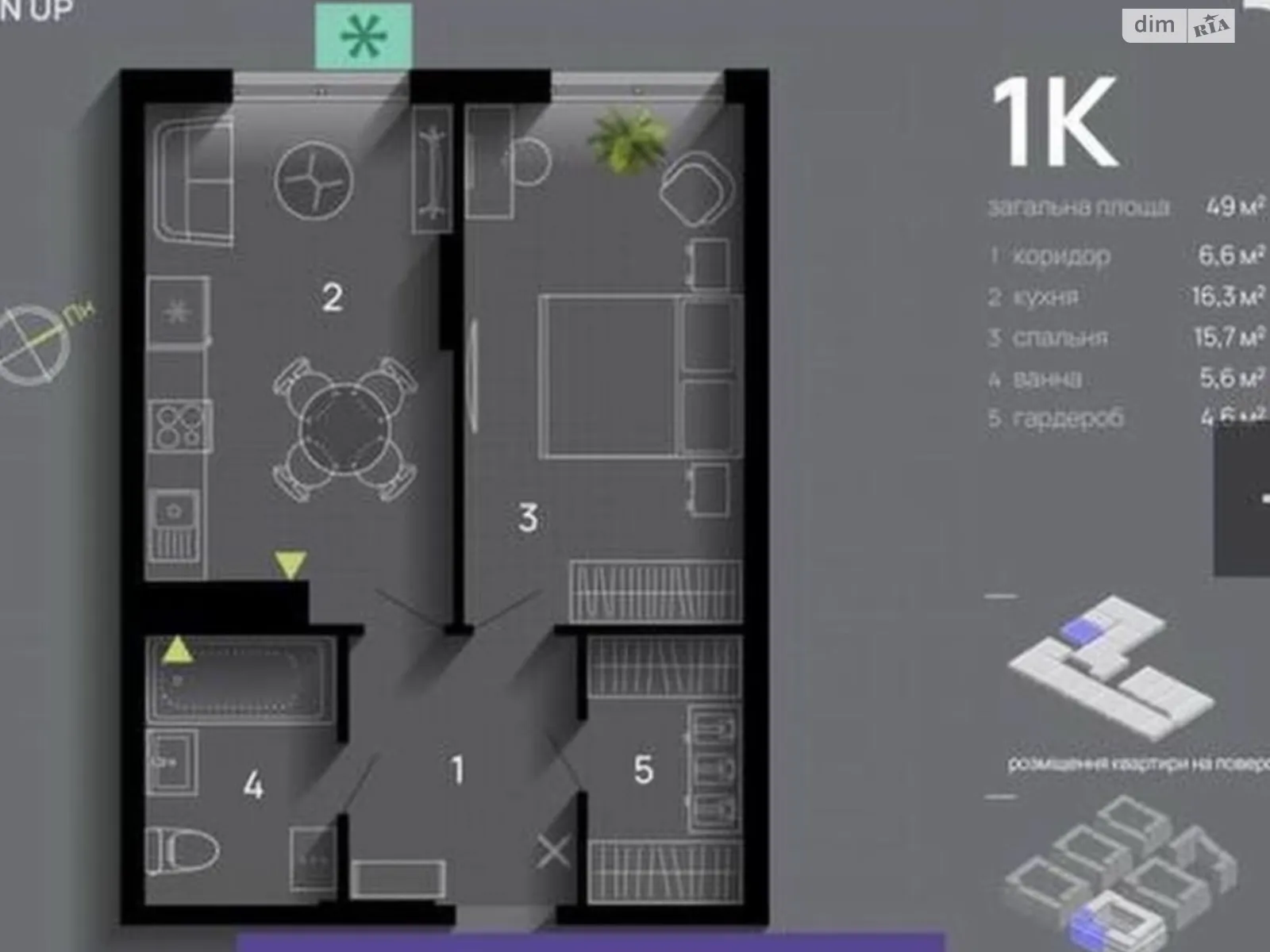 Продается 1-комнатная квартира 49 кв. м в Ивано-Франковске, ул. Левицкого Романа, 4 - фото 1
