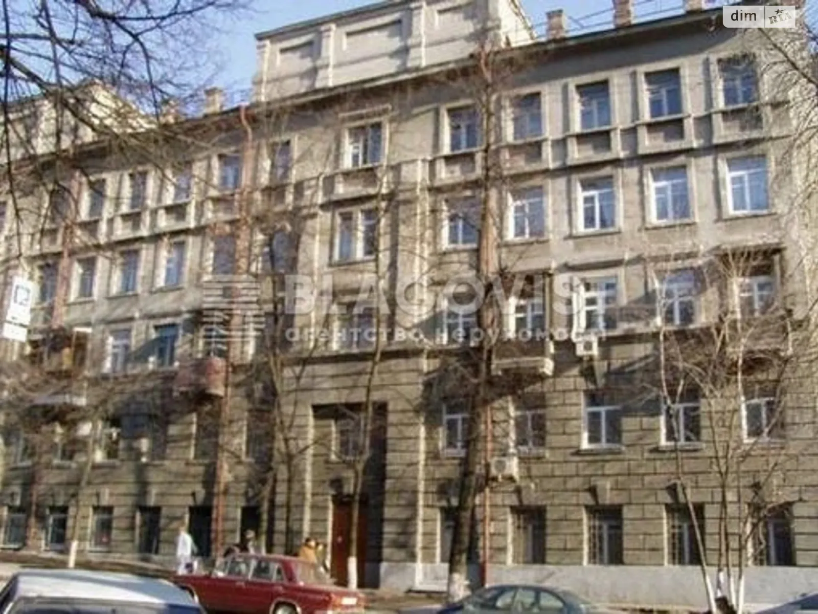 Продается 3-комнатная квартира 85.7 кв. м в Киеве, ул. Бульварно-Кудрявская(Воровского), 31А - фото 1