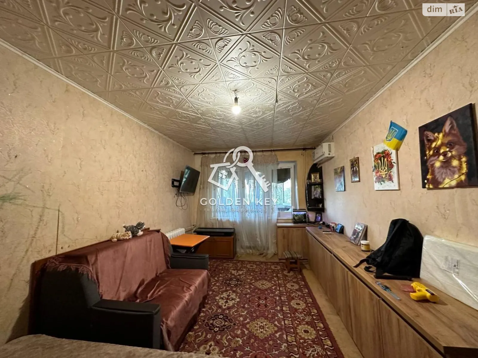 Продається 2-кімнатна квартира 43.7 кв. м у Кривому Розі, вул. Джона Маккейна (Армавірська), 25 - фото 1