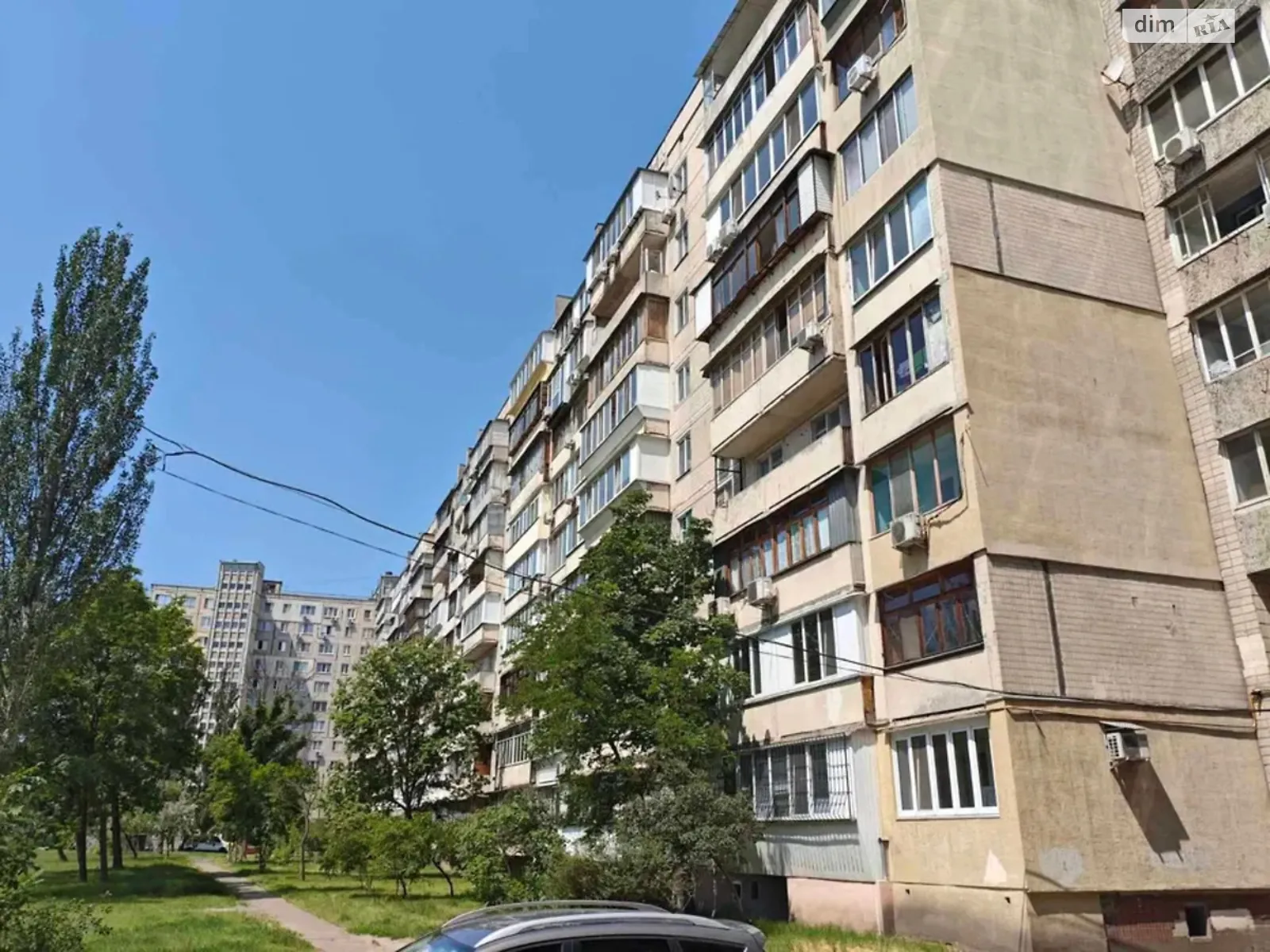 Продается 2-комнатная квартира 51 кв. м в Киеве, ул. Зои Гайдай, 3 - фото 1