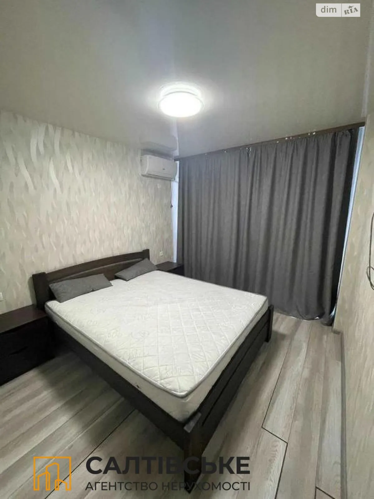 Продается 1-комнатная квартира 35 кв. м в Харькове, Салтовское шоссе, 43 - фото 1