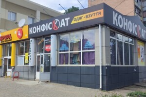 Долгосрочная аренда специального помещения, Харьков, р‑н. Индустриальный, ст.м. Тракторный завод, Индустриальный пр., дом 26