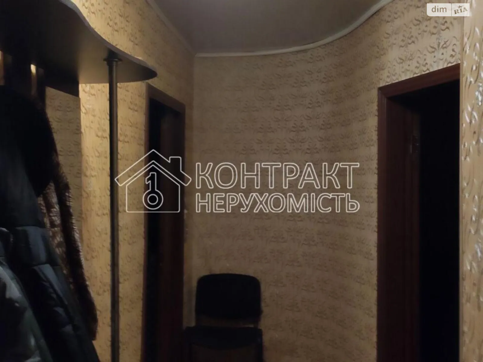 Сдается в аренду 2-комнатная квартира 44 кв. м в Харькове, просп. Науки - фото 1