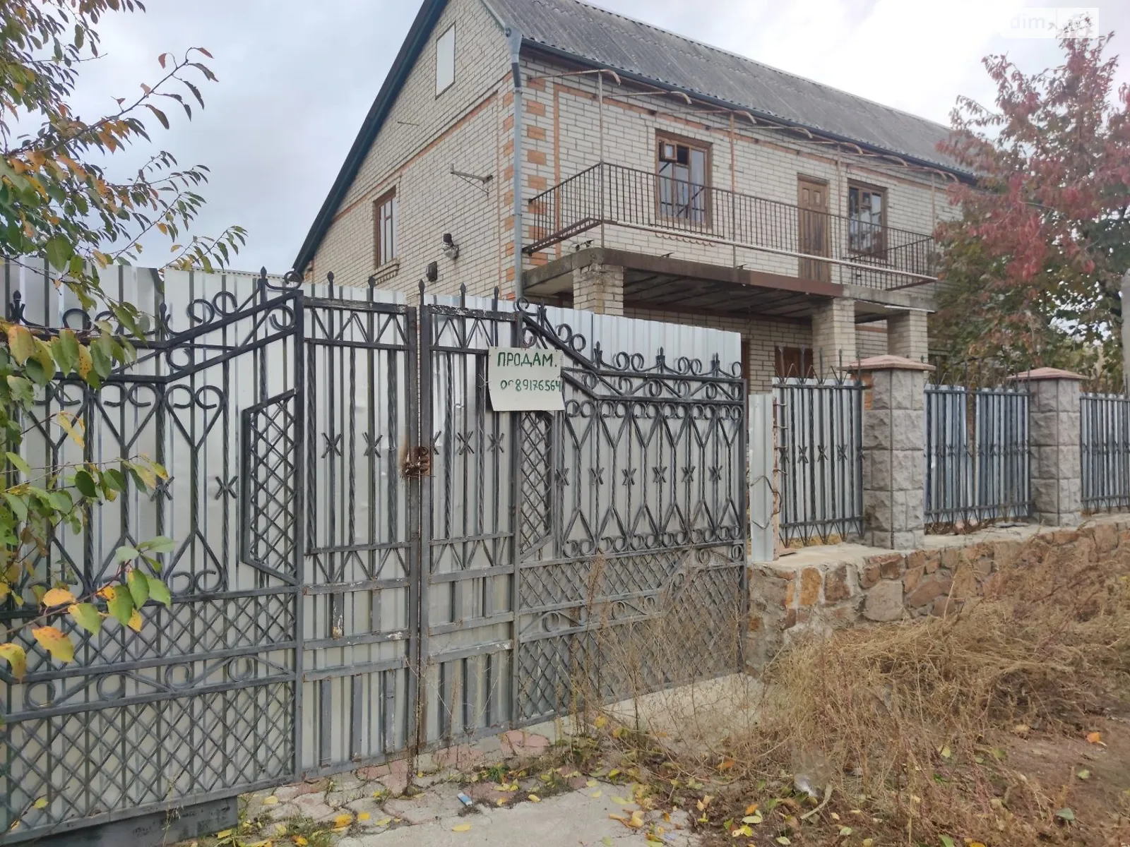 Продається будинок 2 поверховий 400 кв. м с басейном, цена: 30000 $ - фото 1
